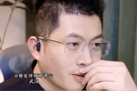 孩子3岁公婆都不让领证，真实矛盾究竟是什么 #武汉律师 #长沙律师 #离婚律师 #起诉离婚 #非婚生子女视频封面