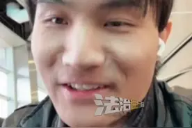 #走失23年的海外游子回国认亲 我印象里的中国可能没有高楼大厦 记者：落地上海后 带你见识见识（记者：越）#越发刚 #寻子视频封面