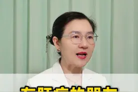 肝病的朋友，这类食物别再吃了 #健康 #肝 #饮食 #咸鱼视频封面
