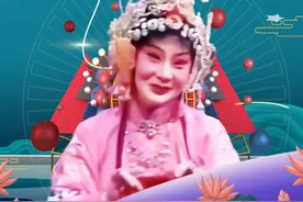 评剧《花为媒》 评剧《花为媒》【全剧】（1）——赵丽蓉 新凤霞视频封面