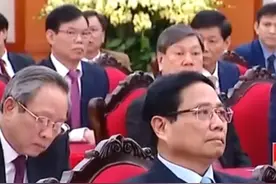 越南精简机构涉及10万公务员视频封面