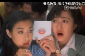 西门子S7-200smart与组态王6.55通讯教程 #职业技能 #软件开发视频封面