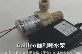 60的鱼缸用多大的氧气泵视频封面