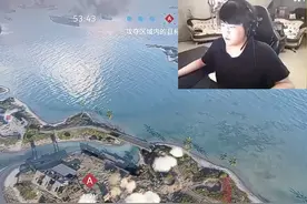 老子叫的位置巨专业！ #战地5 #姿态 #大伊万视频封面