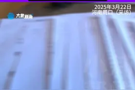 3月22日，河南周口，情侣订婚一年后分手，分手前含泪回忆曾经美好，原来最贵的不是所花的金钱，而是曾真心付出的时光，“祝福你在没有我的未来，能遇到更值得流泪的人”视频封面