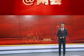 2025年全国两会，代表委员建议提案持续刷屏。紧扣民生痛点、直指社会关切的热点建议，承载着亿万百姓的期待。今天的@两会，来看现场鸽又发现了哪些新亮点。 #2025同心赣向前冲 #Z世代记者跑两会  #江西代表团 #2025看两会视频封面