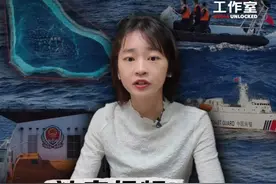 独家画面显示，中国海警船只在黄岩岛编队巡航。这一行动旨在针对菲律宾近期通过所谓的《海洋区域法》和《群岛海道法》。11月10日，中国公布了黄岩岛的领海基线以及我国南海部分岛礁标准名称。这些行动被视为对菲律宾立法措施的强烈回应，彰显了中国对维护领土主权和海洋权益的坚定决心。#黄岩岛 #中国南海 #菲律宾 #领土主权视频封面