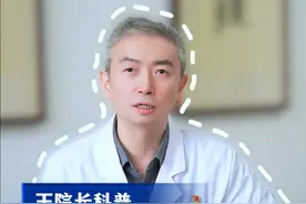 如何在家自测基础代谢率呢#代谢 #医学科普 #健康 #抖出健康知识宝藏  #开工去班味健康指南视频封面