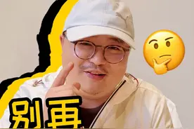 大坑！进口海洋板到底适合谁？ #俄罗斯海洋板 #海洋板 #桦木海洋板 #多层板 #胶合板视频封面