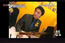 #谢霆锋 出道时众多巨星级前辈为他打call，但争议的声音也不断涌现。在红馆的万人演唱会中被观众喝倒彩，但强大的内心支撑着他演完整场。#声生不息 #声生不息大湾区季视频封面