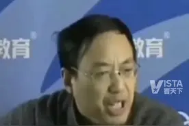 考研名师汤家凤连续5天发文怼TFboys粉丝：有什么值得追的？这是我们这个时代的悲哀视频封面