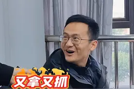 哪吒？拿抓？呐吒？用家乡话怎么读哪吒？#哪吒2 #电影票房 #方言 #办公室搞笑  #段子视频封面