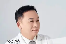 假体丰胸术前必须了解的十大问题 #医学科普 #假体丰胸 #丰胸 #硬核健康科普行动  #汕头附一许宏权视频封面