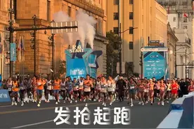 致敬每位跑过全马的跑友视频封面