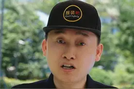 #比音勒芬 的客户人群到底是谁？客单价干到3000多，既没坑穷人视频封面