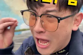 弹窗广告到底是谁发明的？#邓先森 #邓先森吐槽视频封面