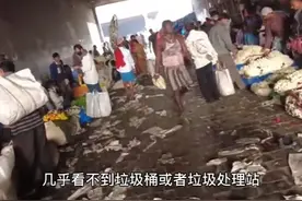 世界上最脏的国家~连印度都自叹不如视频封面