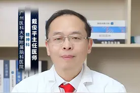 为什么要警惕“伪心理病”？ #涨知识 你是否曾经因为一时的情绪低落，就怀疑自己患上了心理疾病？或者在网络上看到各种心理测试，就迫不及待地想要测试自己？小心！你可能正在落入“伪心理病”的陷阱。
第一，伪#心理病 可能让你误判自己的真实状况。很多人因为一时的情绪波动，就轻易给自己贴上“抑郁症”“焦虑症”等标签。这不仅可能让你忽视真正的健康问题，还可能让你陷入不必要的恐慌和焦虑中。
第二，伪心理病可能对社会造成负面影响。在当今社会，不少人打着自己患了心理疾病的幌子，刷流量、蹭热度、博眼球。这种行为不仅误导了公众对心理疾病的认知，还可能对那些真正需要帮助的人造成二次伤害。
第三，伪心理学测试可能让你误入歧途。网络上的心理测试五花八门，但很多都缺乏科学依据和可靠性。轻易相信这些测试结果，可能会让你对自己的性格、情绪等方面产生误解，甚至影响你的生活和决策。
第四，伪心理病可能让你错失真正的治疗机会。如果你一直沉浸在伪心理病的阴影中，可能会忽视那些真正需要关注和治疗的心理健康问题。这不仅可能延误病情，还可能对你的身心健康造成长期损害。
因此，我们要警惕“伪心理病”，学会用科学的方法和态度来面对自己的心理健康问题。只有这样，我们才能真正守护好自己的心理健康，过上更加幸福、健康的生活。#硬核健康科普行动  #2025健康许愿池 @创作灵感小助手视频封面