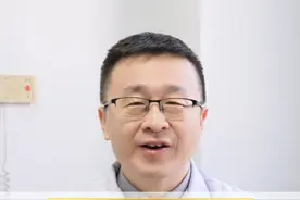 这可不是湿疹！脖子、胳膊肘起红斑，非常痒！这是#神经性皮炎  ，韩叔告诉你该咋办！ #神经性皮炎症状图片 #皮肤 #痒 #抖出健康知识宝藏视频封面