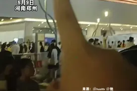 小沈阳和鹿晗一同在郑州开演唱会，俩人场馆就在隔壁小沈阳现场喊话“走！咱们一块到隔壁找鹿晗去~”