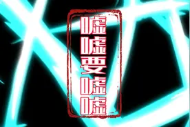 嘘嘘的时候要嘘嘘，很多人以为是骗骗小孩子的，其实中间大有学问视频封面
