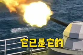 它跑，它追，它插翅难飞！（作者：李俊霖 余梓杰 袁志俊 吴涛 / 编辑：刘海洋）#官方整活 #他跑他追他插翅难飞 #海军视频封面
