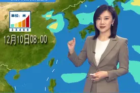 辽宁、河北、山东、江苏近岸海域将出现中到大浪 #海况天天报 受冷空气影响，今天到明天辽宁、河北、山东、江苏近岸海域将出现2到3米的中浪到大浪，为此国家海洋预报台发布海浪蓝色警报。随着冷空气南下，12号开始，台湾海峡和南海北部也会有大浪出现；此次大浪过程还未完全结束，14号开始，中国近海又将遭受一次大浪到巨浪过程@抖音短视频视频封面