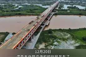 渭南最新规划公布 接入西安地铁17号线支线沿东风大街走线终点前进路，设3个地铁站点......#地铁 #西安地铁17号线 #渭南地铁 @抖音创作小助手 @视频封面