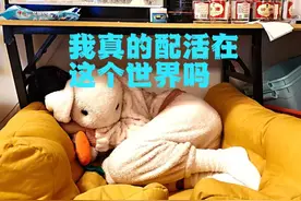 原来双性人真的会被逼疯 #双性人 #雌雄同体 #生活纪实 #性别视频封面