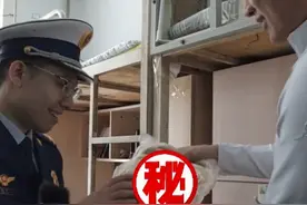 山东大学生要把福建舍友送给天津消防。ps：山东人随身带煎饼这事我信了! #消防宣传社交天花板  #天津消防和大学生的极限拉扯  #天津职业技术师范大学 #天津消防挖坑式科普好上头视频封面
