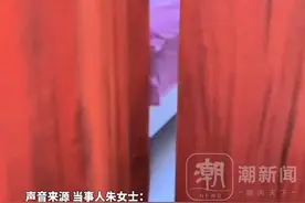 夫妻过年开车16小时回老家，婆婆打扫好房间 打开空调等待，“这就是我们每年过年回家的理由”视频封面