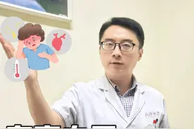 只知道控制血压？心率也不能忽略！ 只知道控制血压?心率也不能忽略!
每一次脉搏都是一次对血管的冲击，血压越高冲击力越大，而心率太快了冲击次数就变多了!所以高血压患者一定要注意控制心率，注意不要激动，同时通过有氧运动锻炼自己的心血管达到降低心率的目的~
#医学科普 #心血管健康知识 #高血压 #心率 #硬核科普健康行动视频封面