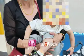 两岁男童误食防腐剂情况紧急！交警铁骑迅速展开救助#深圳 #广东dou知道 @抖音短视频 视频封面
