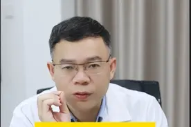 脚后跟粗糙起皮，居然是传染病！千万别挠，医生教你简单1招#脚气 #角化型脚气 #真菌感染 #硬核健康科普行动 #年度健康知识干货大赏视频封面