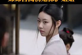 家暴父亲去世姐姐被怀疑，妹妹自揭伤疤保护姐姐#江苏卫视花间令 #鞠婧祎 #刘学义视频封面