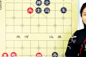 惊心动魄的江湖残局，局面瞬间反转，过程相当刺激 #象棋残局 #象棋 #象棋破局 #象棋讲解视频封面