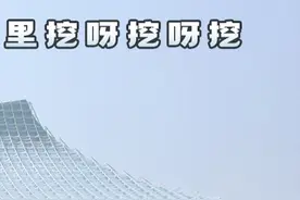 #启航大运河  （1/3）和单院长一起探秘开封城摞城顺天门遗址博物馆，站在叠压6座古城池的古城遗址上，聆听历史回响#在开封的城里挖呀挖呀挖视频封面