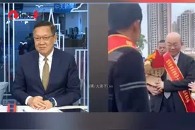 分享赴陆祭祖故事，介文汲：很感动我们家的老房子还在视频封面