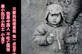妈妈你抱紧我，我就不害怕了。 #猫meme #铭记历史 #抗日小英雄视频封面
