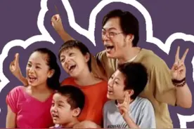 三孩补贴10万 国家押宝中年人 #中年人的压力 #三孩政策 #育儿 #生育补贴 #计划生育视频封面