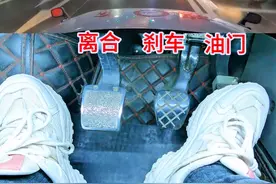 手动挡上坡实操#坡道起步 #第一视角 #新手上路 #手动挡 #内容启发搜索视频封面