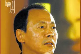 侯天来：一天接20多个朋友的电话要学外语，戏路窄的让人羡慕视频封面