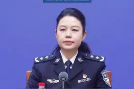 山东省公安厅出入境管理总队总队长（出入境管理局局长）张青青接受纪律审查和监察调查！#反腐视频封面