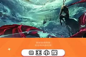 齐天大圣作为中国第一顶流ip的含金量到底有多高 #哪吒 #齐天大圣 #孙悟空 #国漫视频封面