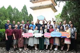 母校  我们回来了——2023年楚雄师院（原楚雄师专视频封面