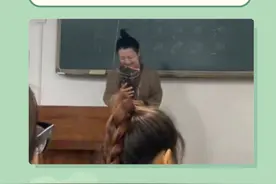 这次终于找到了过年拿红包的好办法#魔术道具成为春节期间热销品  #年轻人有自己的新年才艺视频封面