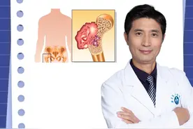 27岁医学博士患骨癌六大表现帮您自检 #硬核健康科普行动视频封面
