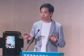 雷军谈为什么小米性价比高：我们克制了贪婪，只挣一点点 所有硬件产品综合毛利率不超过5个点#雷军 #小米视频封面