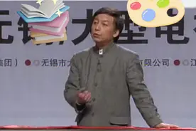 人性不会过时，则文学艺术都不会过时 #热点 #涨知识 #大有学问视频封面