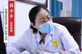 嗓子不舒服和甲状腺有什么关系？ #甲状腺视频封面